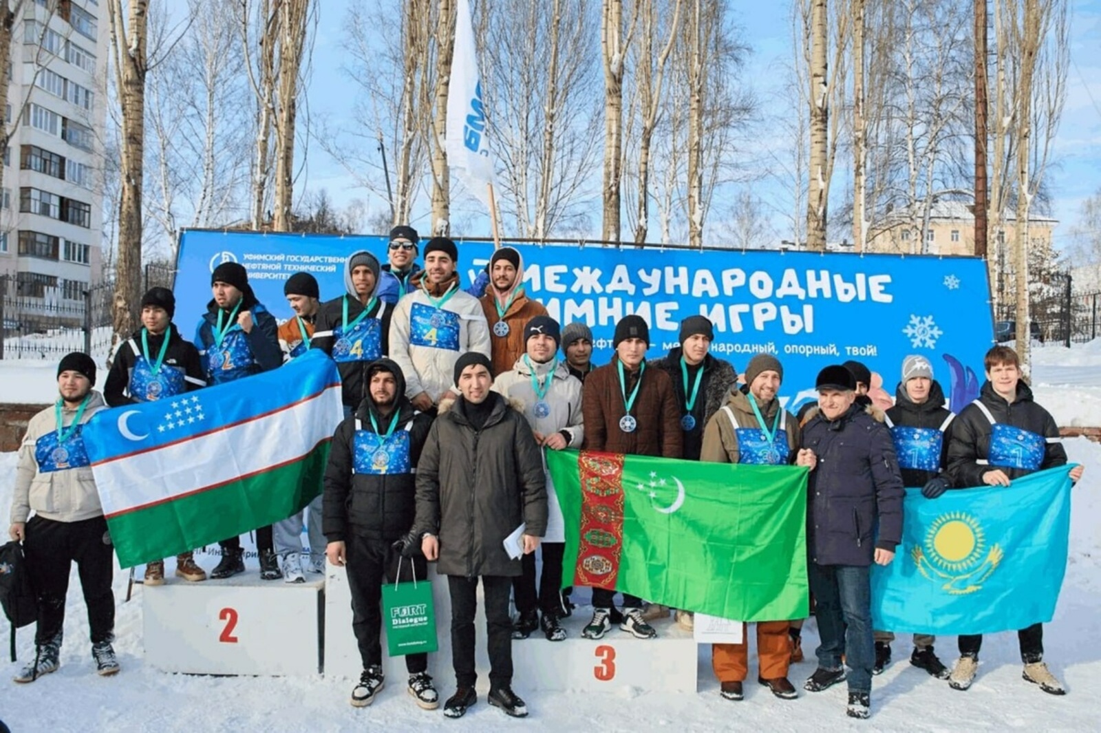 Резидент межвузовского кампуса Уфы провёл VI Международные зимние игры