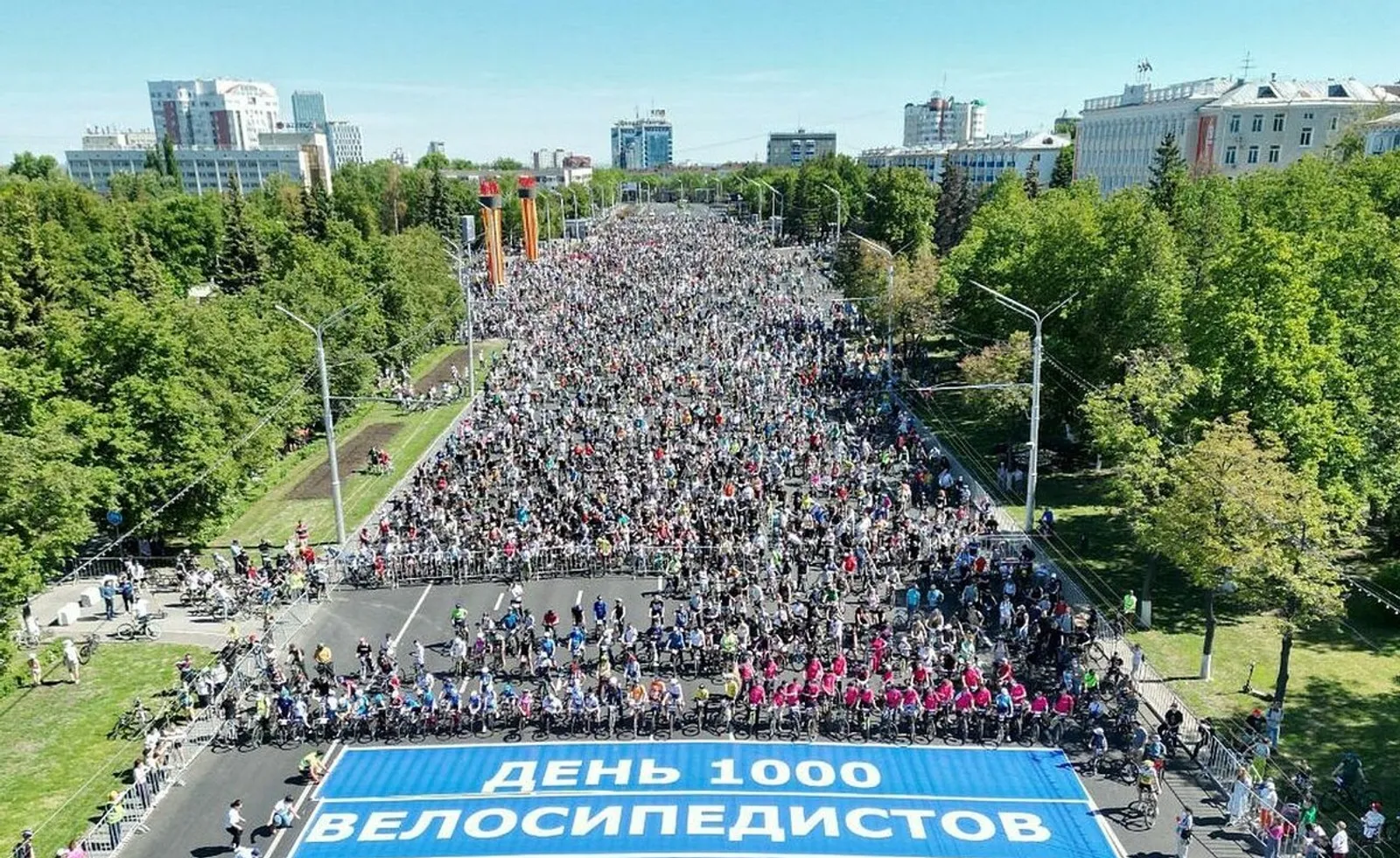 В Уфе вновь пройдёт «День 1000 велосипедистов»