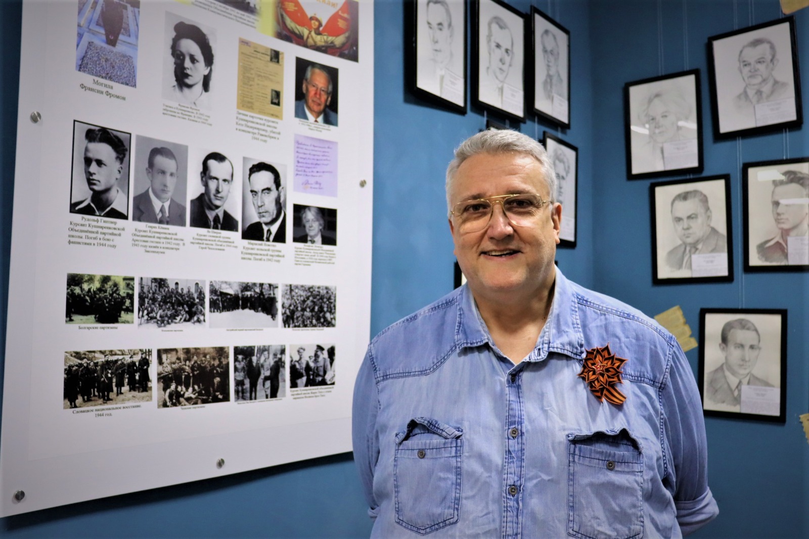 МАКИ ИЗ БАШКИРИИ