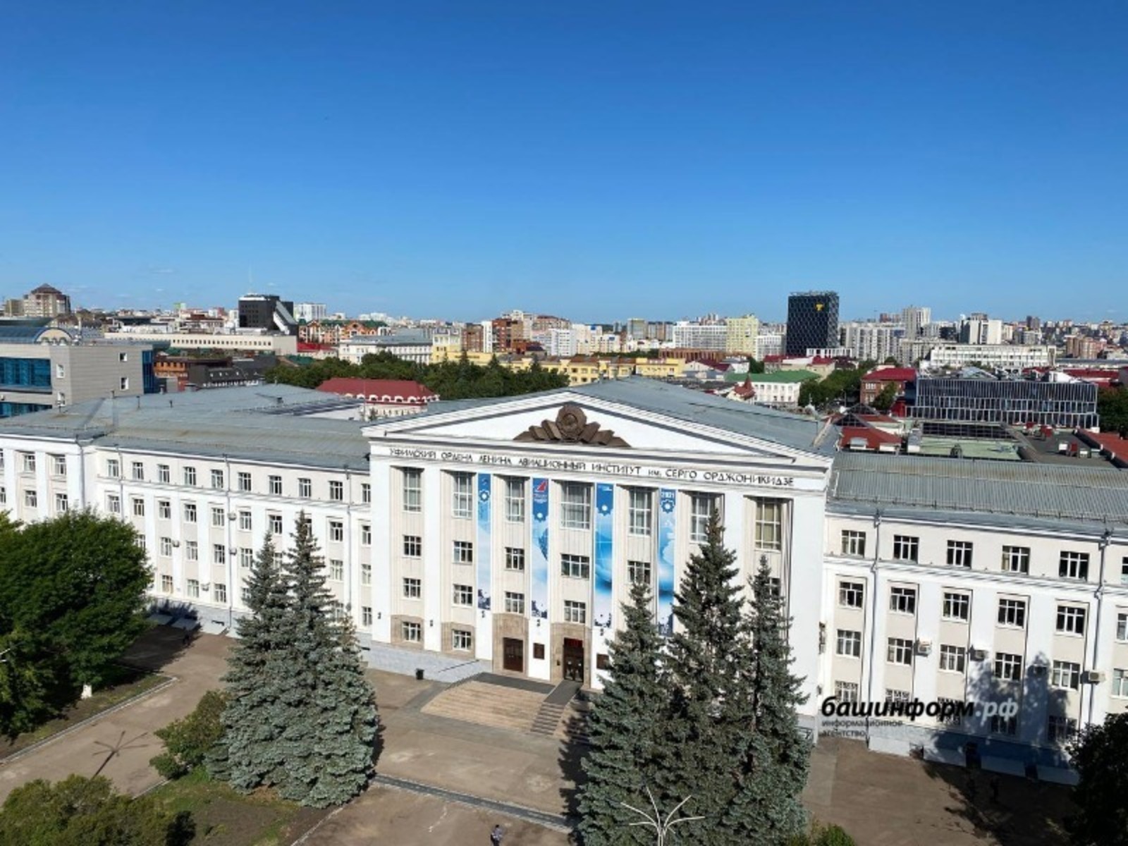 УГАТУ готов поддержать высшую школу Донбасса