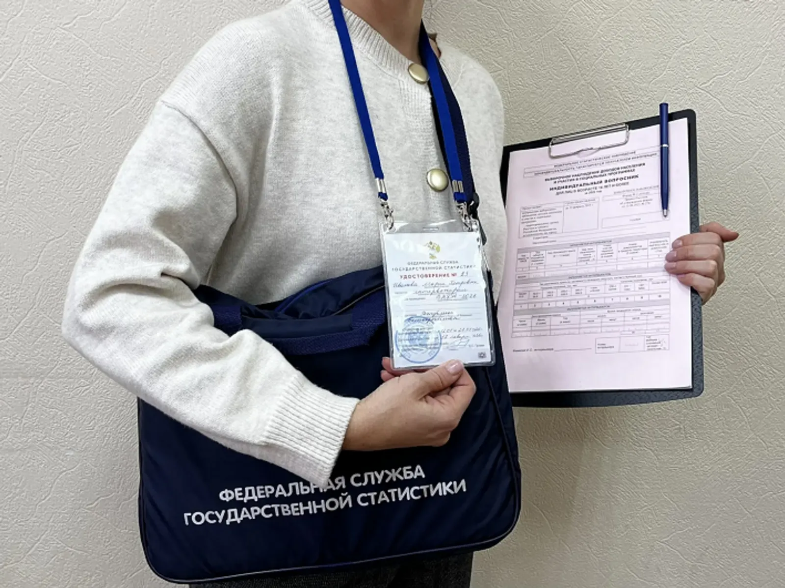 Башстат попросит жителей ответить на вопросы об уровне их жизни
