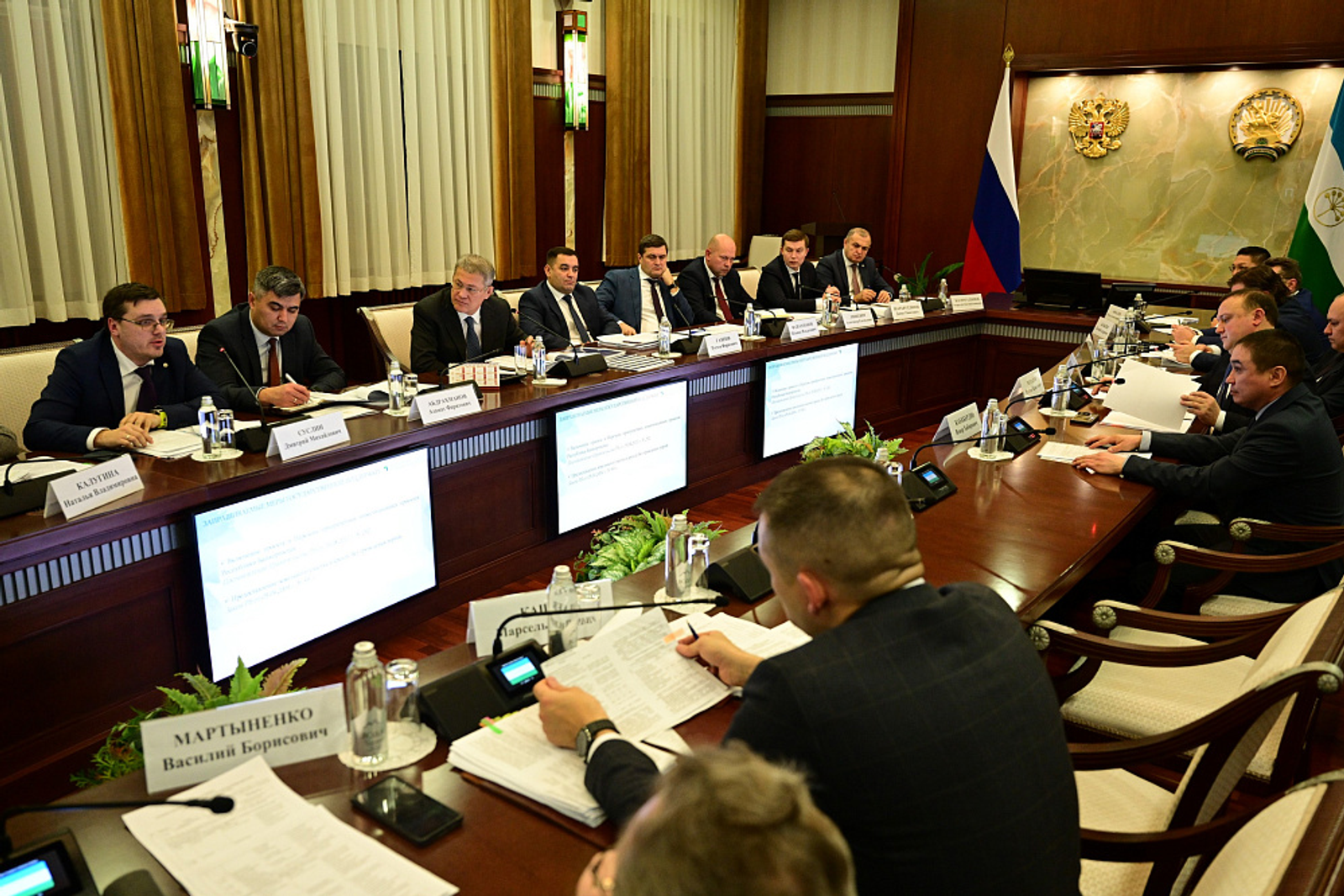 В Башкирии на «Инвестчасе» одобрили новые проекты