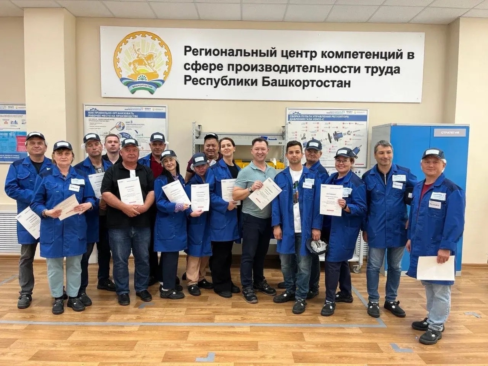 В Башкирии строительный холдинг сократил время процессов