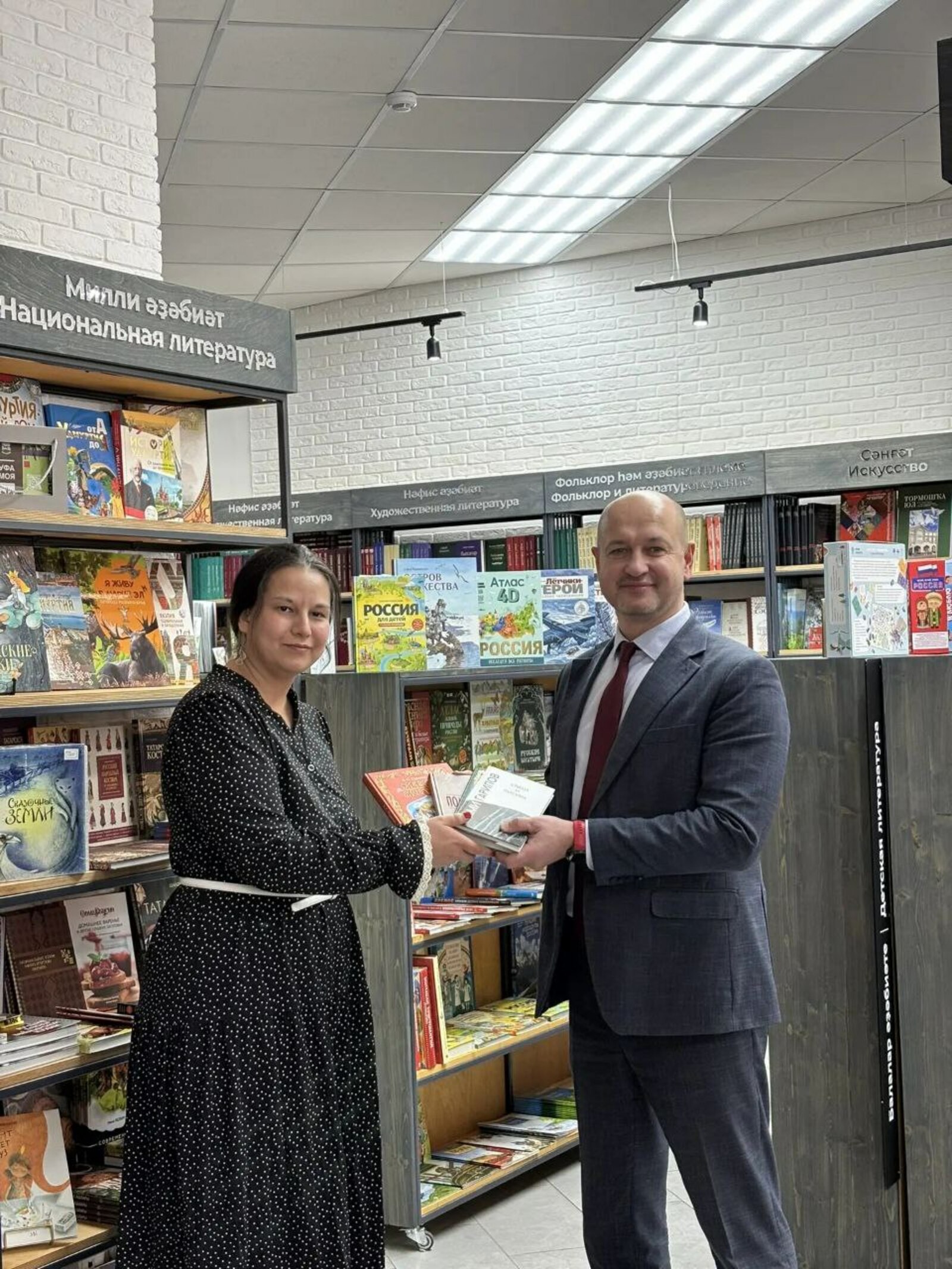 В Башкирии стартовала акция "Дарите книги с любовью"