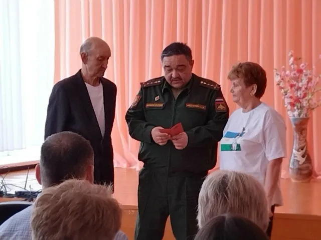 Память жива