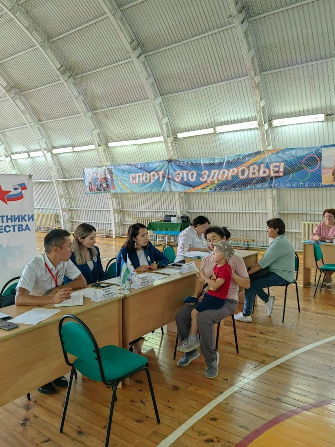 В Башкортостане запустили «поезда заботы»