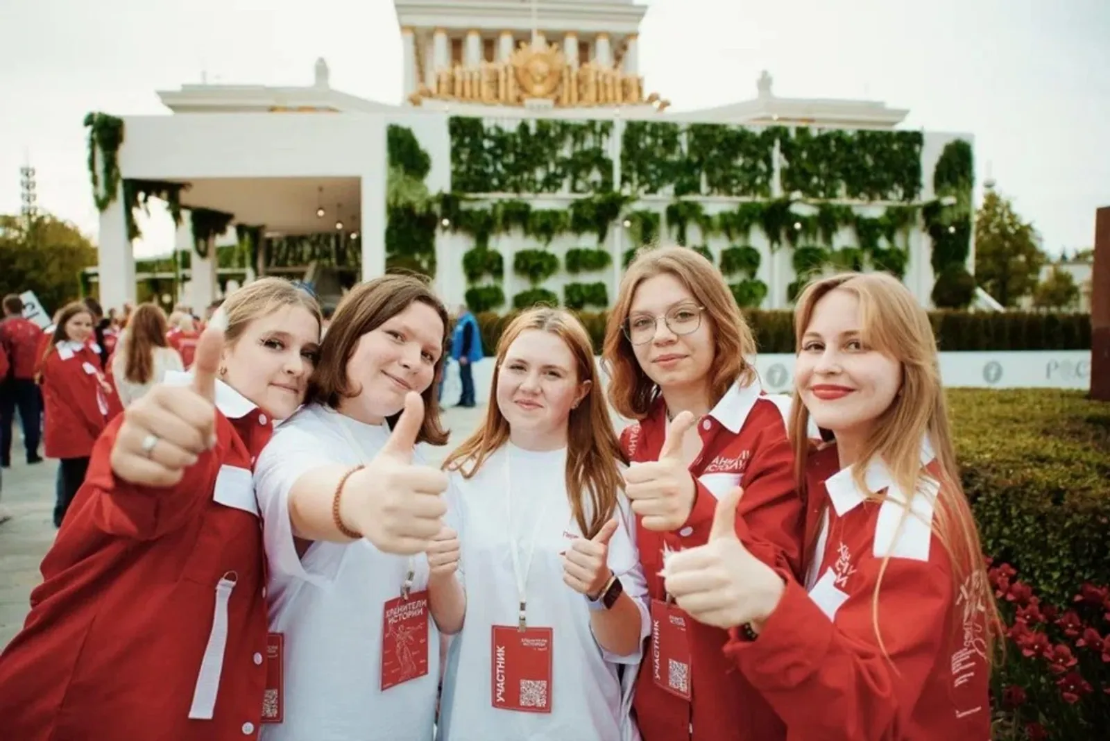 В Башкирии пройдёт III Всероссийский слёт Хранителей истории
