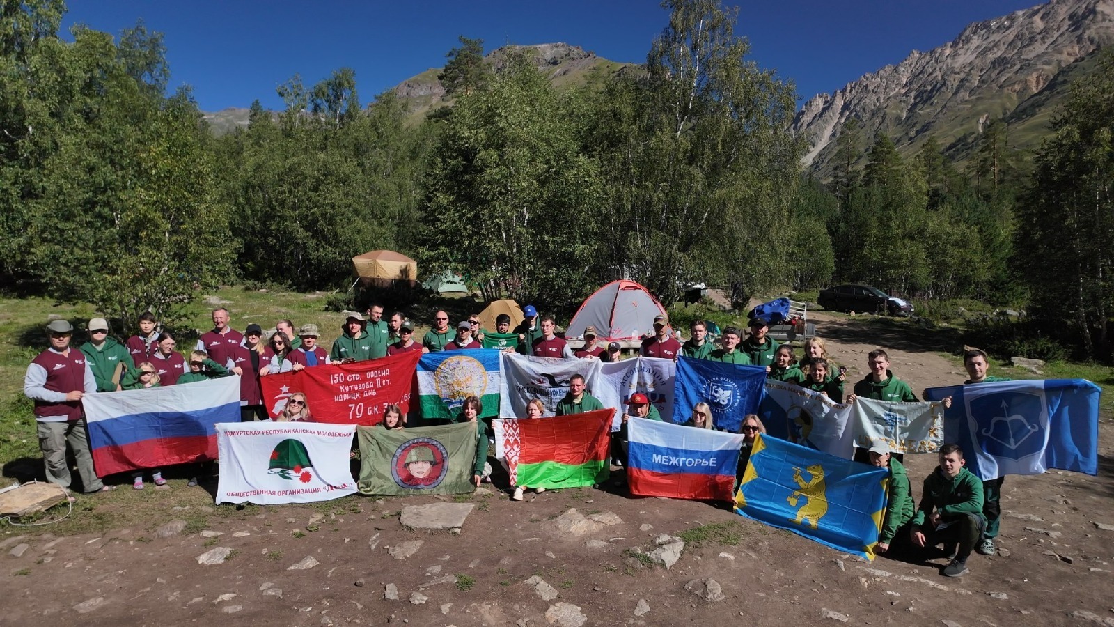 Увековечили память о героях