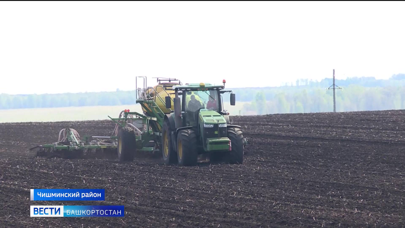 Аграрии почти всех районов Башкирии завершают ранние технологические операции