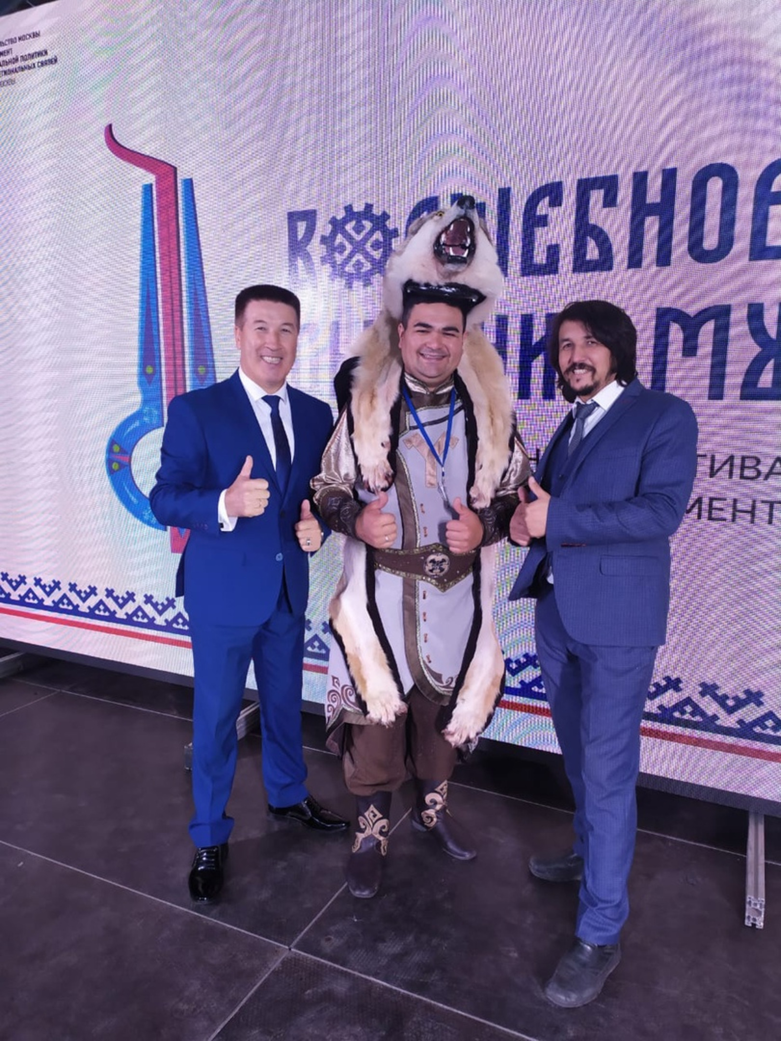 Башкирские виртуозы-варганисты покорили фестиваль «Волшебное дыхание музыки»