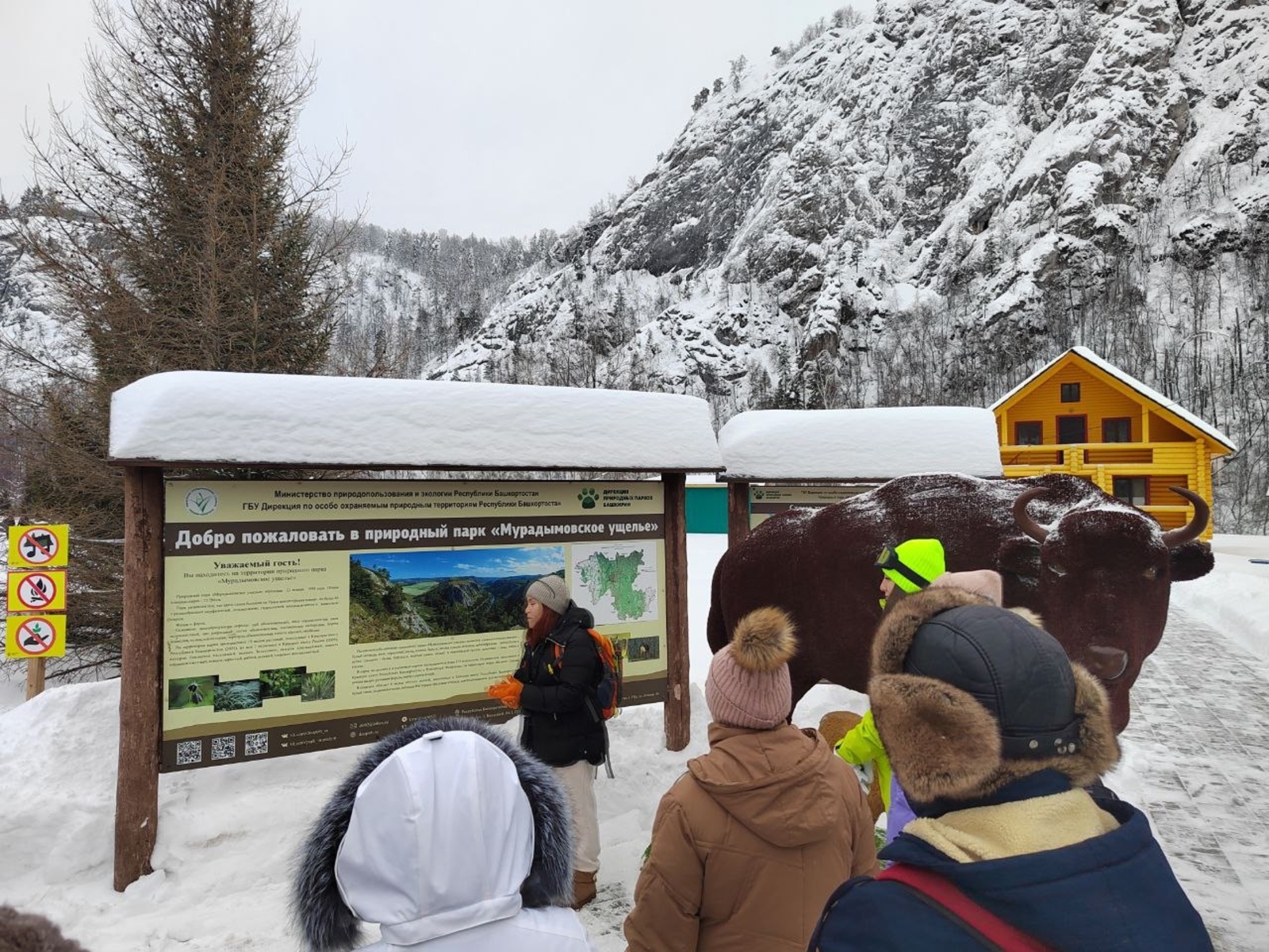 Порядка 11 тысяч туристов открыли для себя уникальный мир заповедной Башкирии