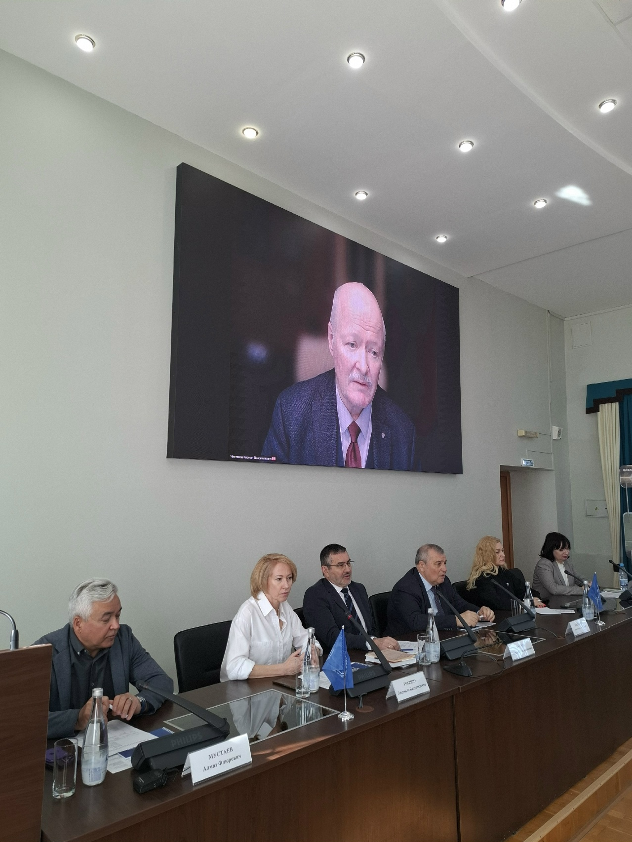 НЕДЕЛЯ ГЕОГРАФИИ В УФЕ