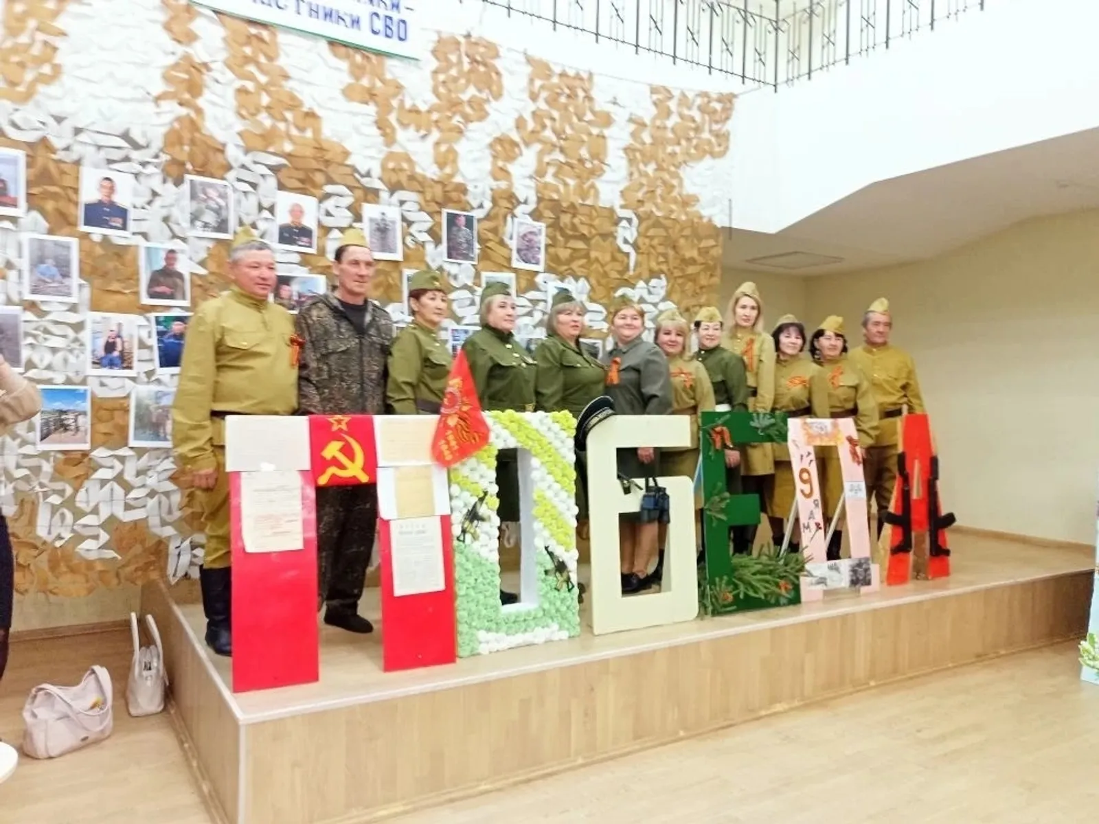 По Башкирии шествует патриотический марафон