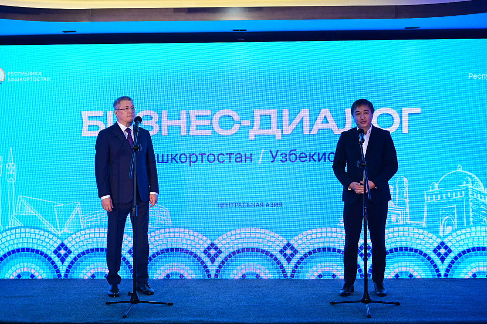 Радий Хабиров дал старт деловым переговорам на форуме «ИННОПРОМ»