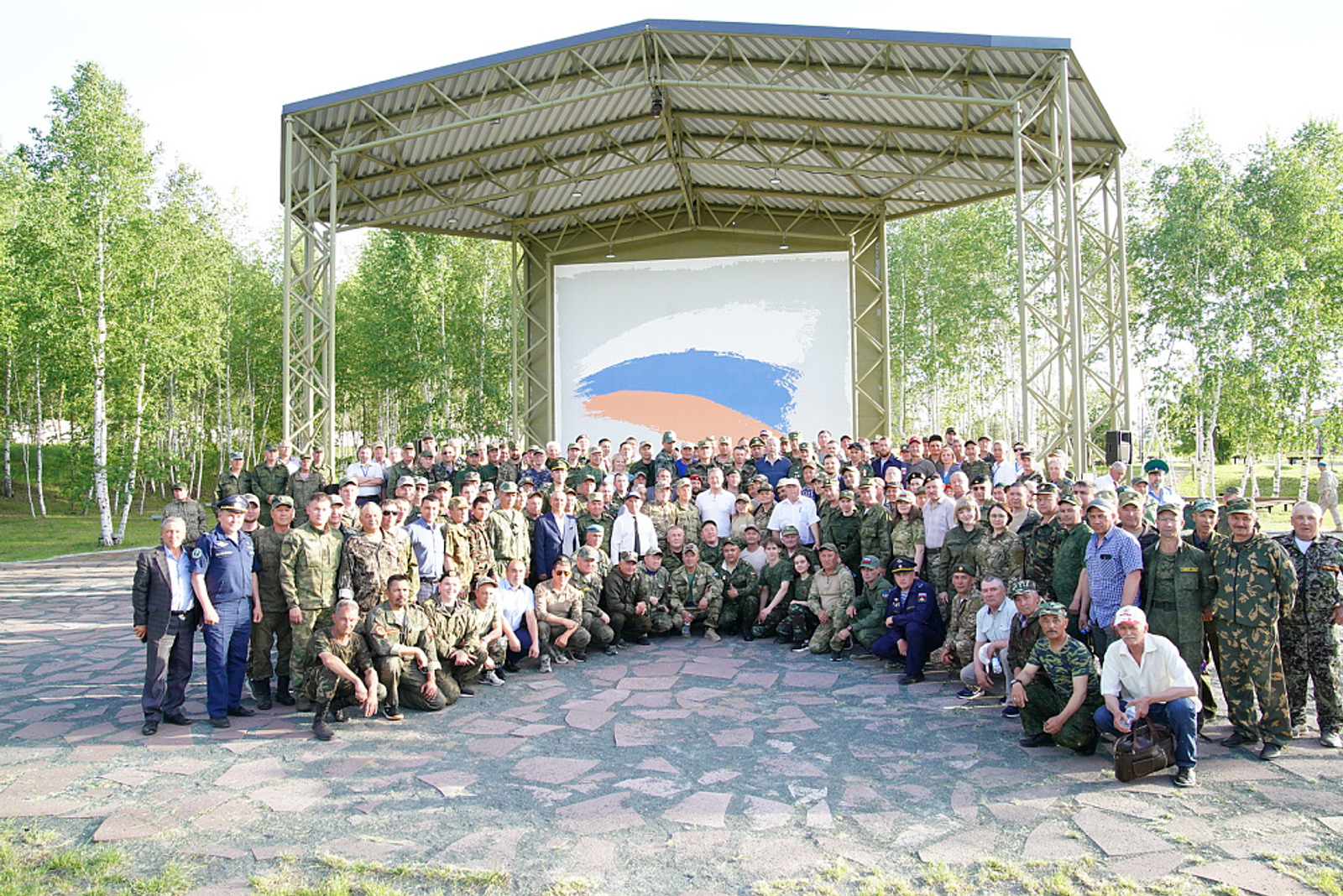 Радий Хабиров встретился с учителями основ безопасности и защиты Родины