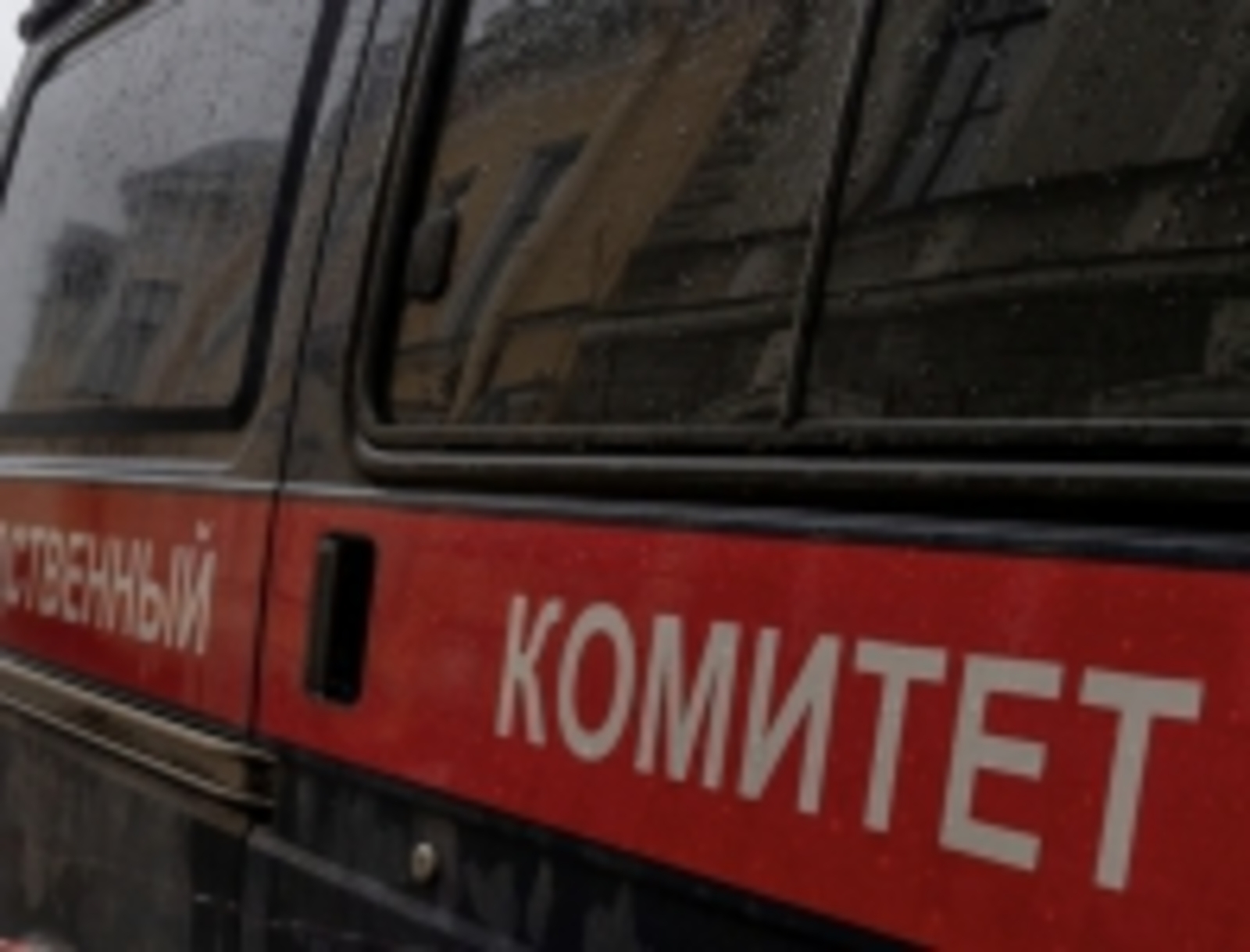 В Уфе за хищение бюджетных средств задержаны руководители учреждений культуры