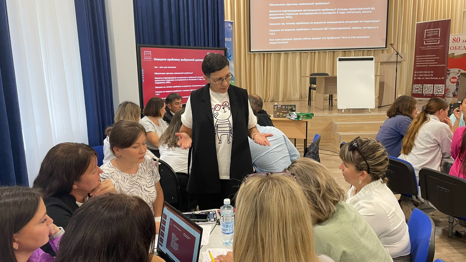 Научиться превращать идеи в реальные проекты