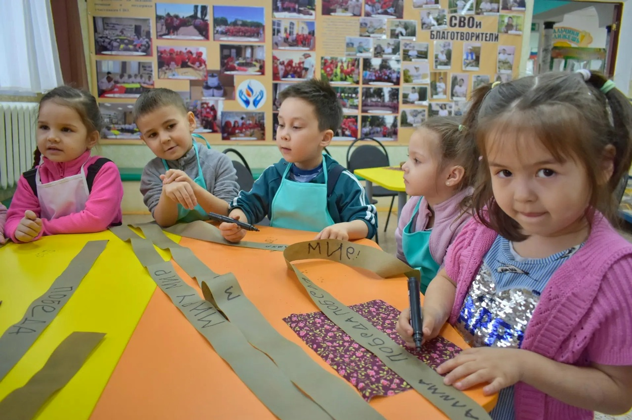 Фронту помогают стар и млад