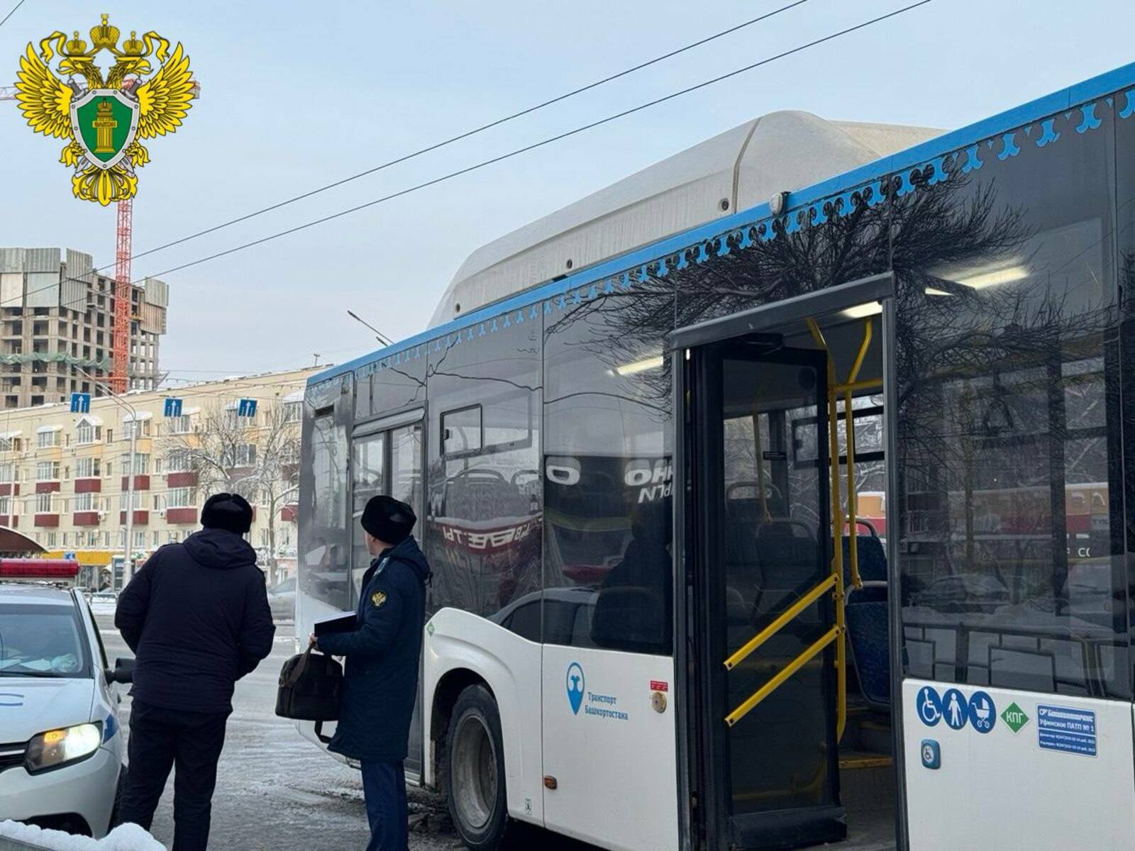 В Уфе произошло ДТП с автобусом. Есть пострадавшие