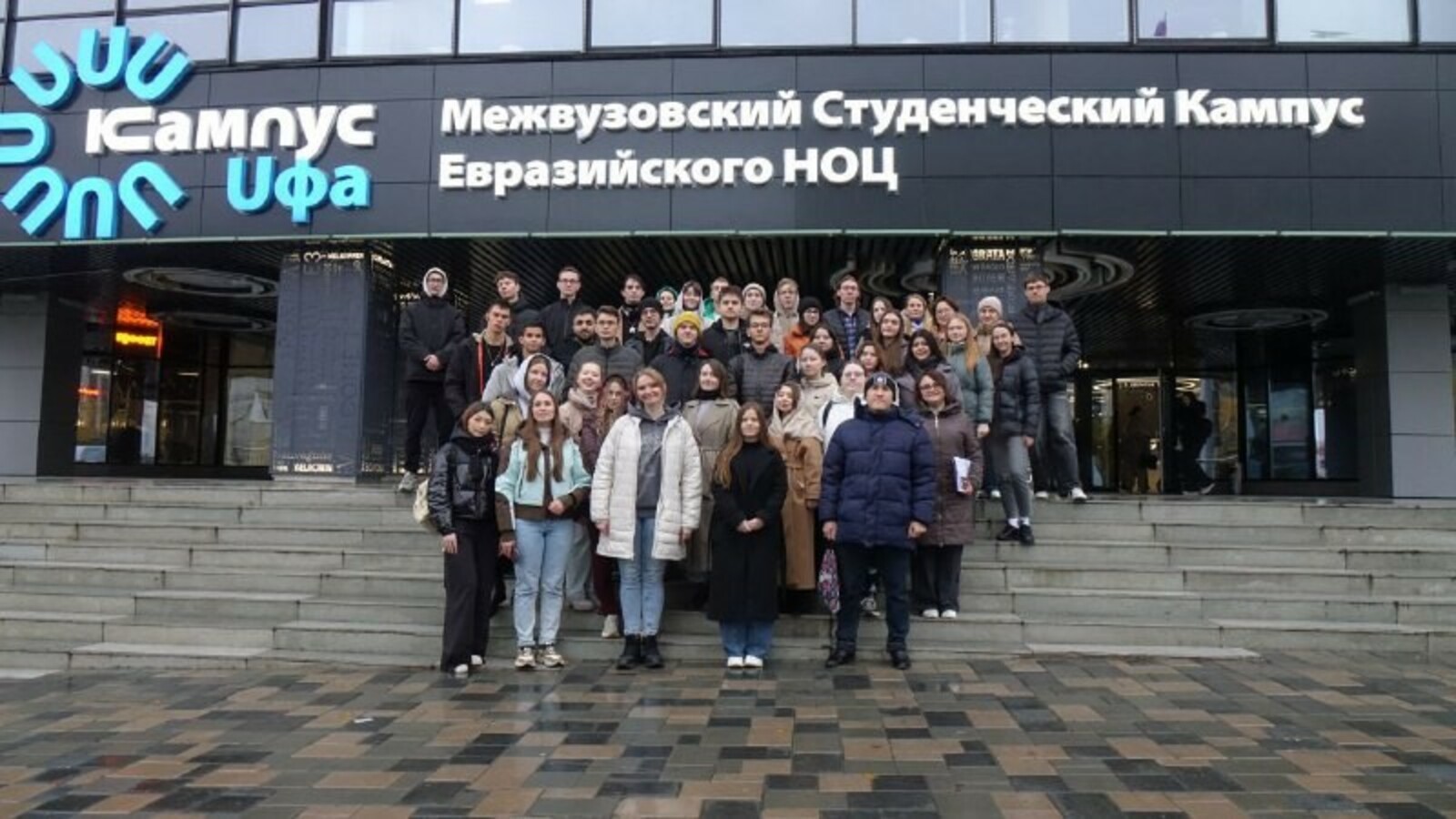 В 2025 году в Башкирии более 53 тысяч человек посетили научно-популярные туры