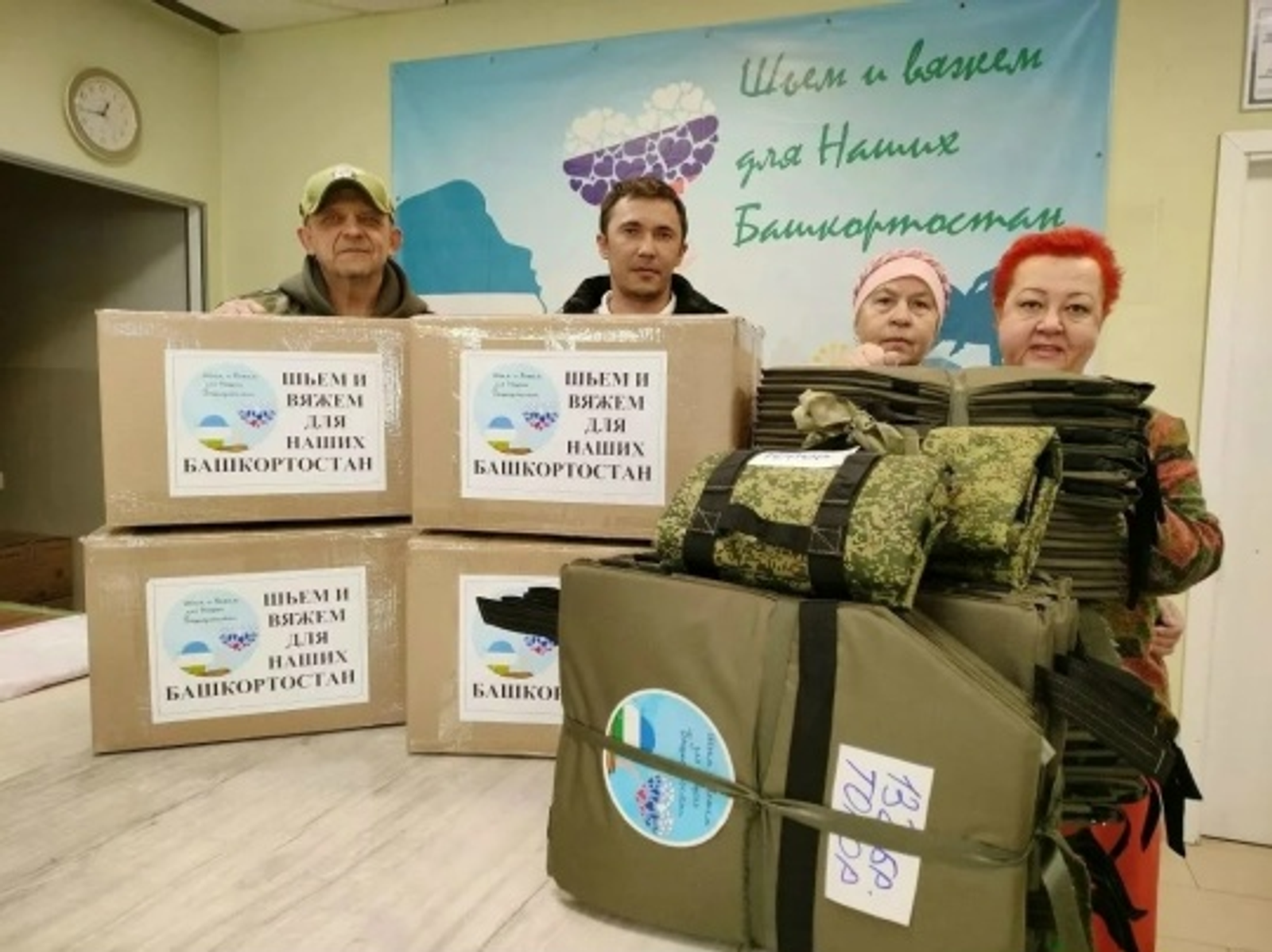 Отгрузки на фронт осуществляются бесперебойно