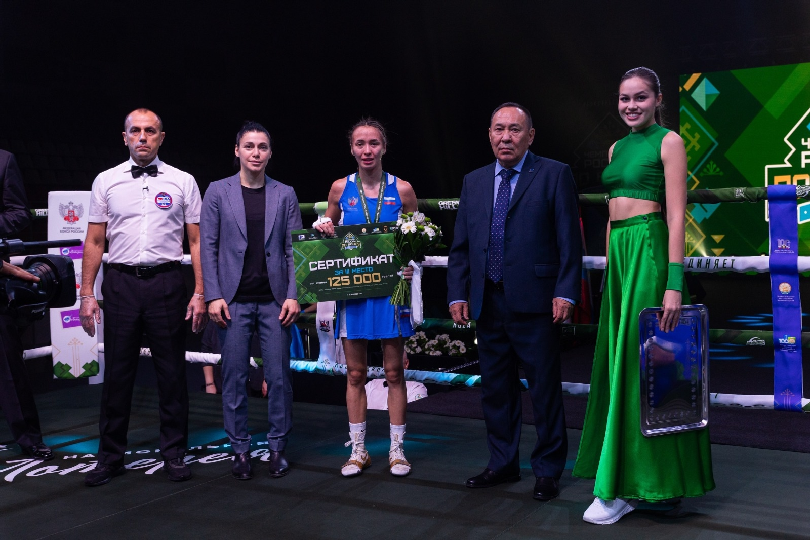 Андрей Назаров поздравил ветеранов бокса с профессиональным праздником