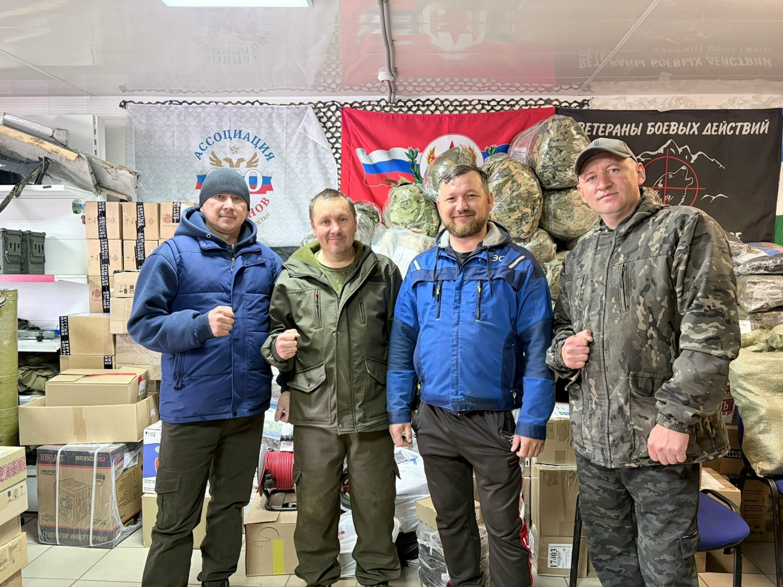 Тепло родного дома доходит до самых дальних позиций