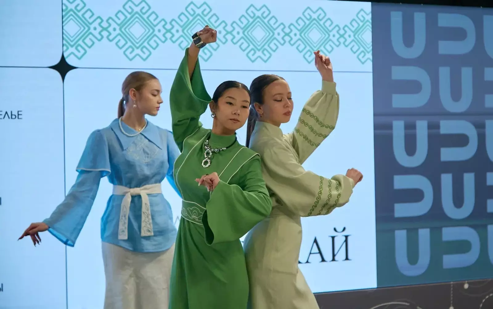 В Уфе прошла конференция по моде