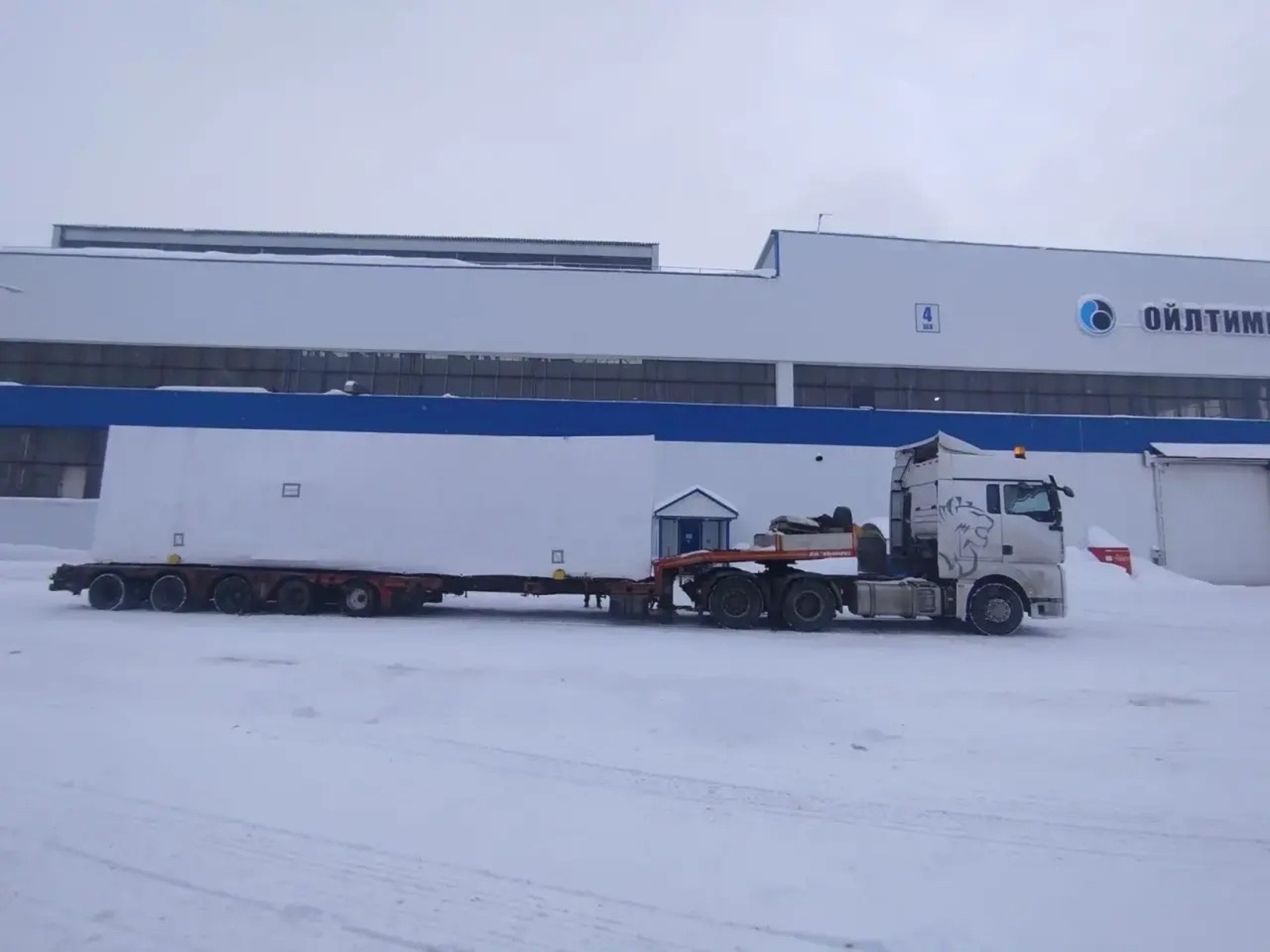 Нефтегазовое оборудование из Башкирии поставлено в Алжир