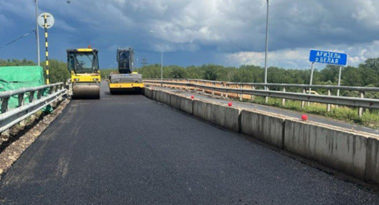 В Башкирии ремонтируют мост в рамках нацпроекта «Инфраструктура для жизни»