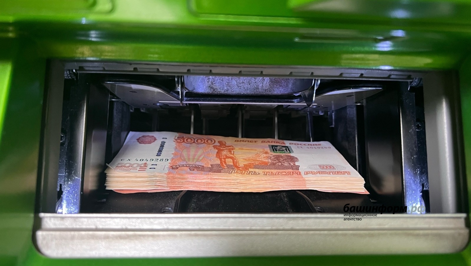 Жители Башкирии отдали мошенникам более 2,6 млрд рублей