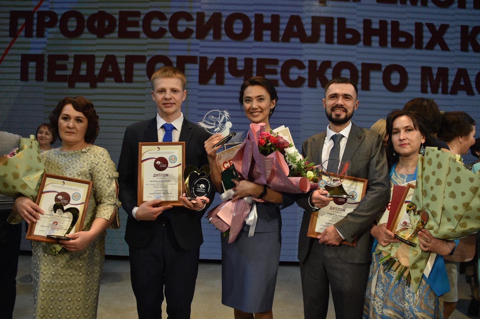 Абсолютным победителем конкурса «Учитель года Башкортостана-2023» стал учитель математики Артем Баянов