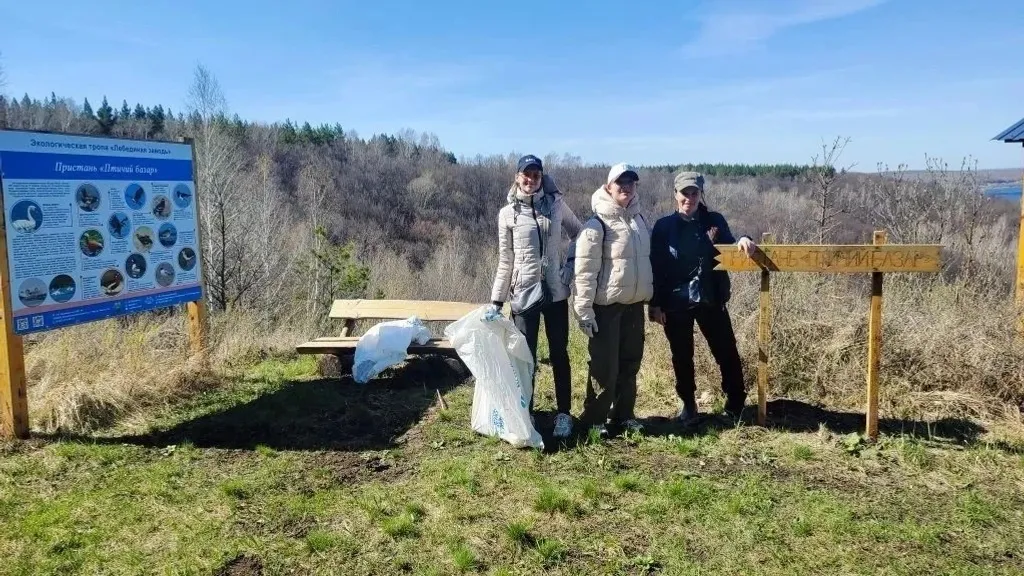 ЧИСТАЯ ТРОПА