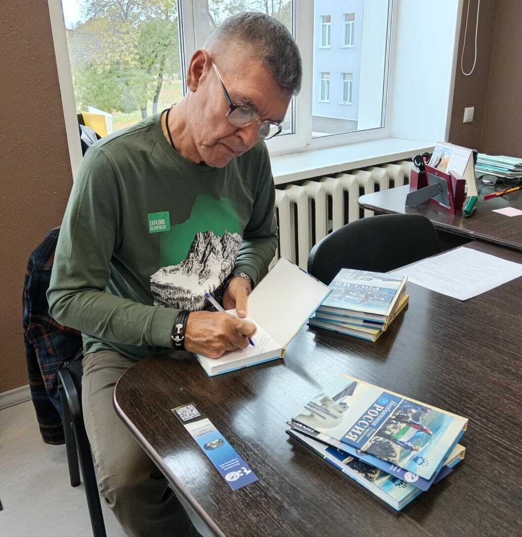 ДИАЛОГИ С ГЕРОЯМИ