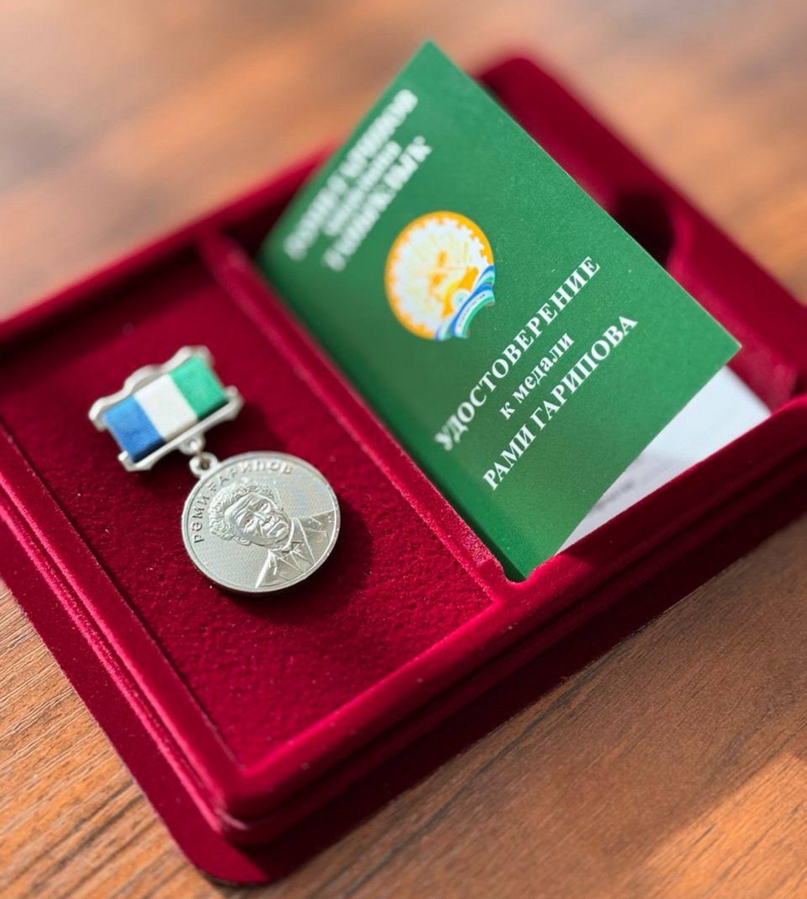 В Башкирии появилась новая литературная награда