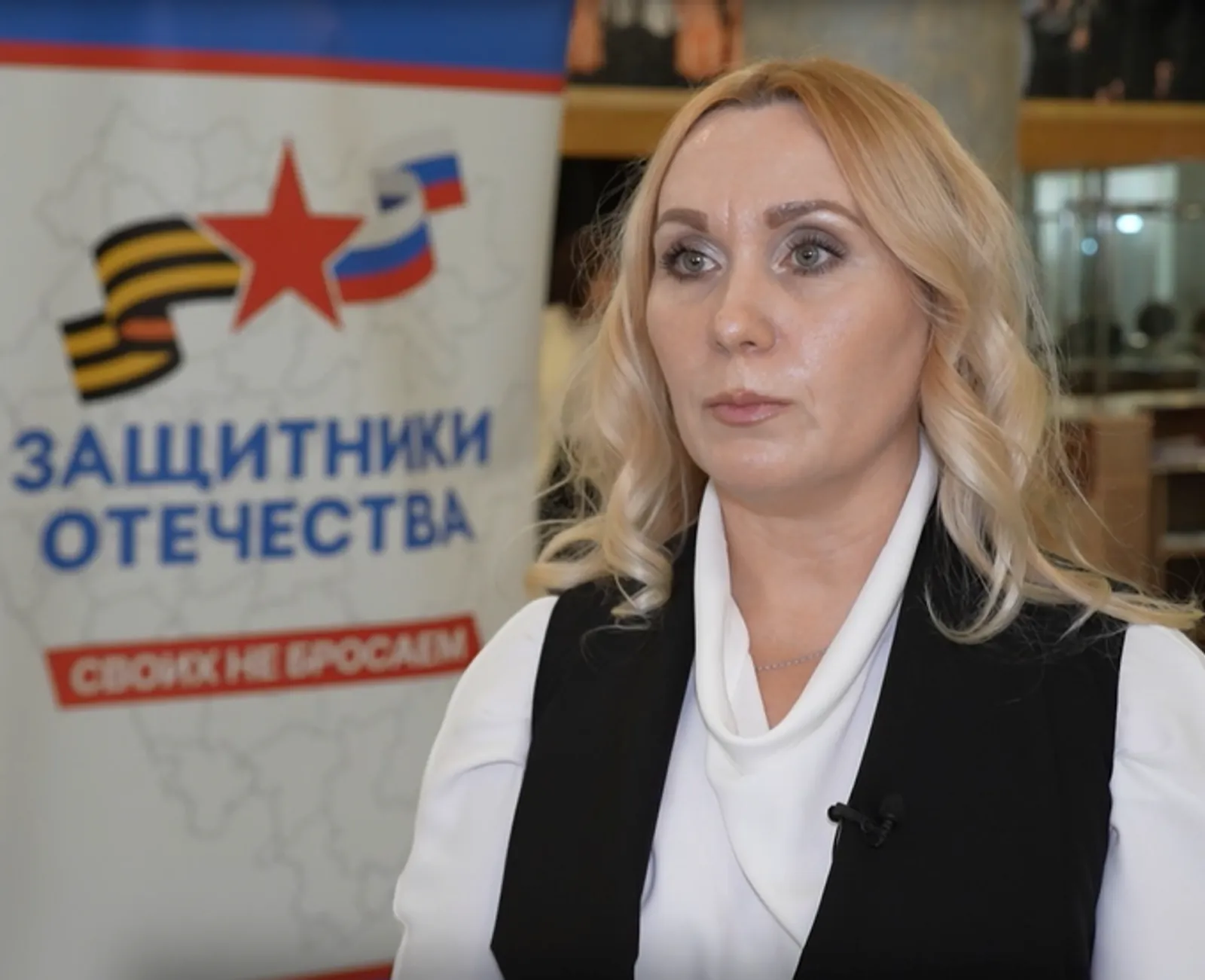 У соцкоординатора в Белорецком районе – 540 подопечных