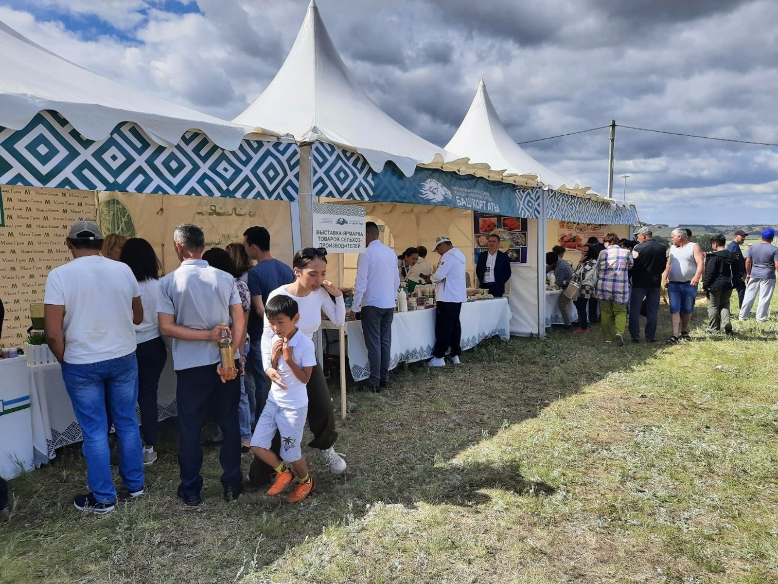 На фестивале «Башкорт аты» представят товары проекта «Продукт Башкортостана»