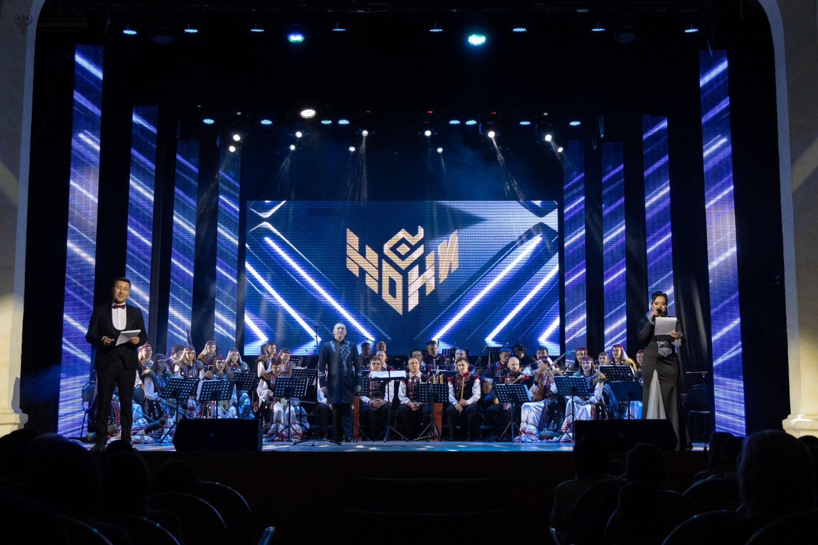 Вдохновляющим становится каждое выступление