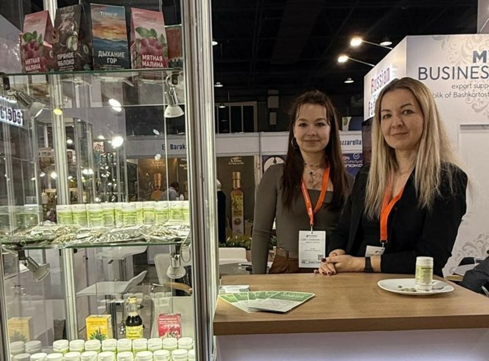 Башкирский мёд и фиточай представлены на выставке в Казахстане