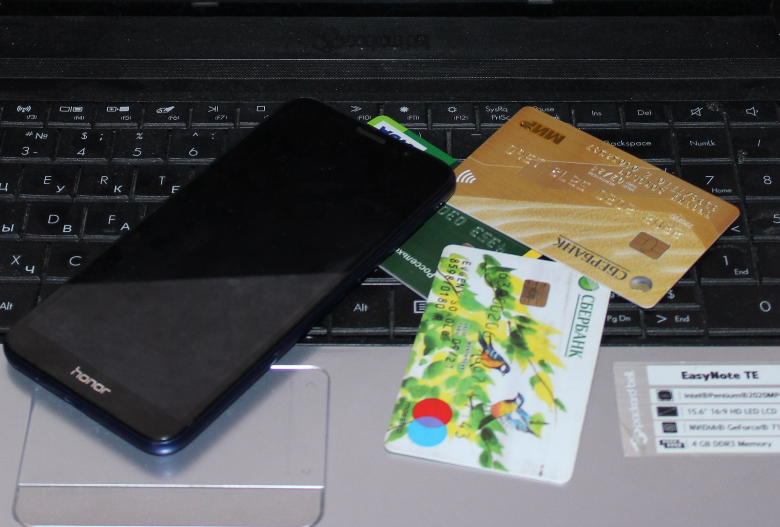 Жительница Башкирии потеряла 20 тысяч, прочитав сообщение в мессенджере