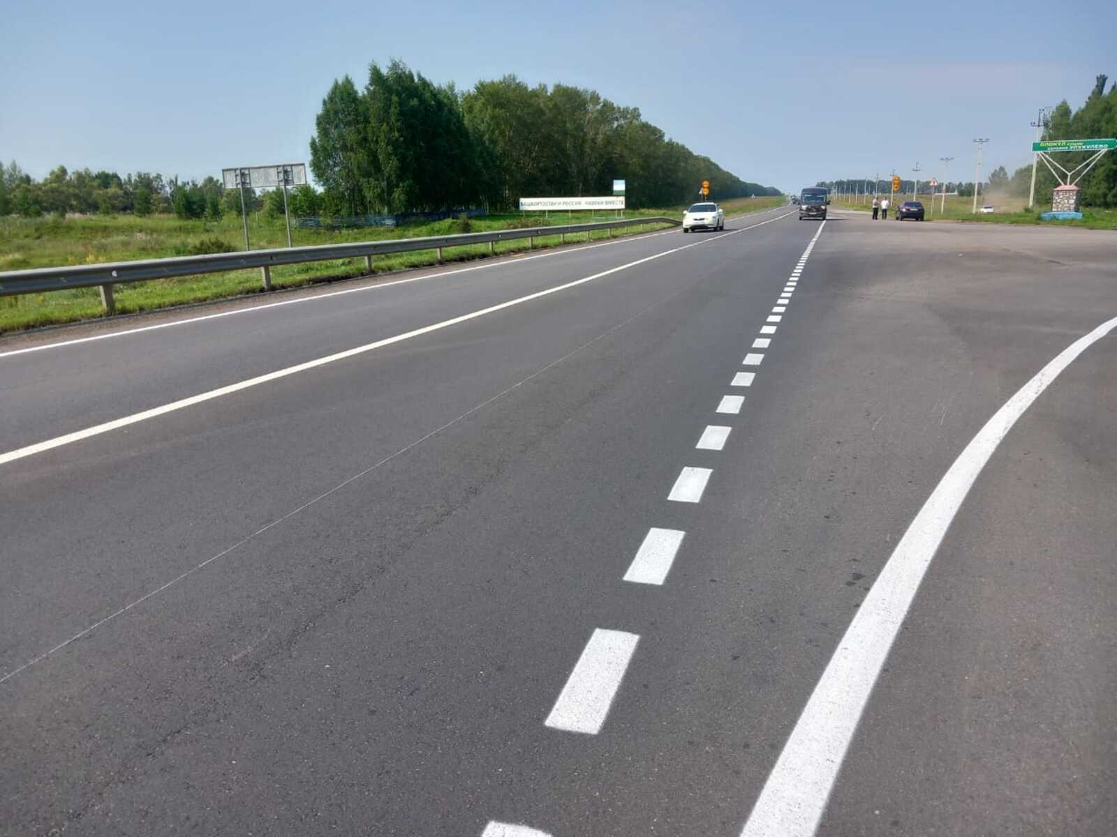 В Башкирии отремонтировали дороги к горнолыжным курортам