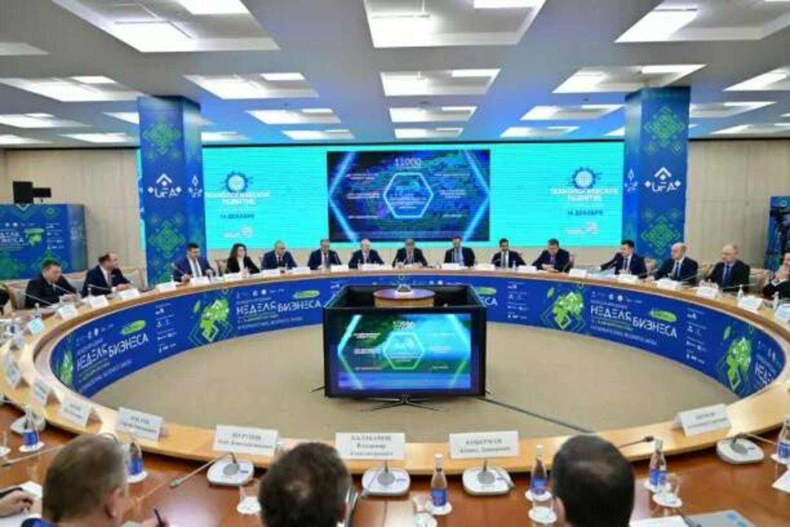 Андрей Назаров: «БСК направит 66 млрд рублей на решение экологических вопросов»