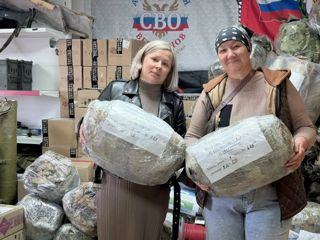 Тепло родного дома доходит до самых дальних позиций