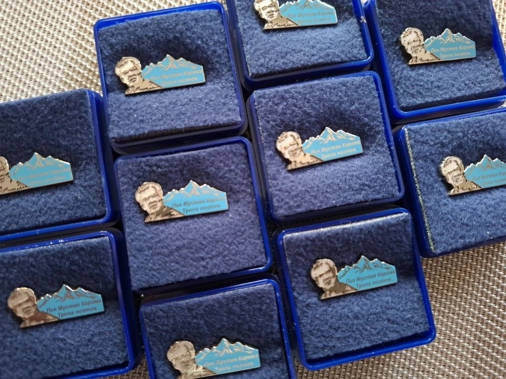 В Башкирии учредили нагрудный знак  в честь Пика Мустая Карима