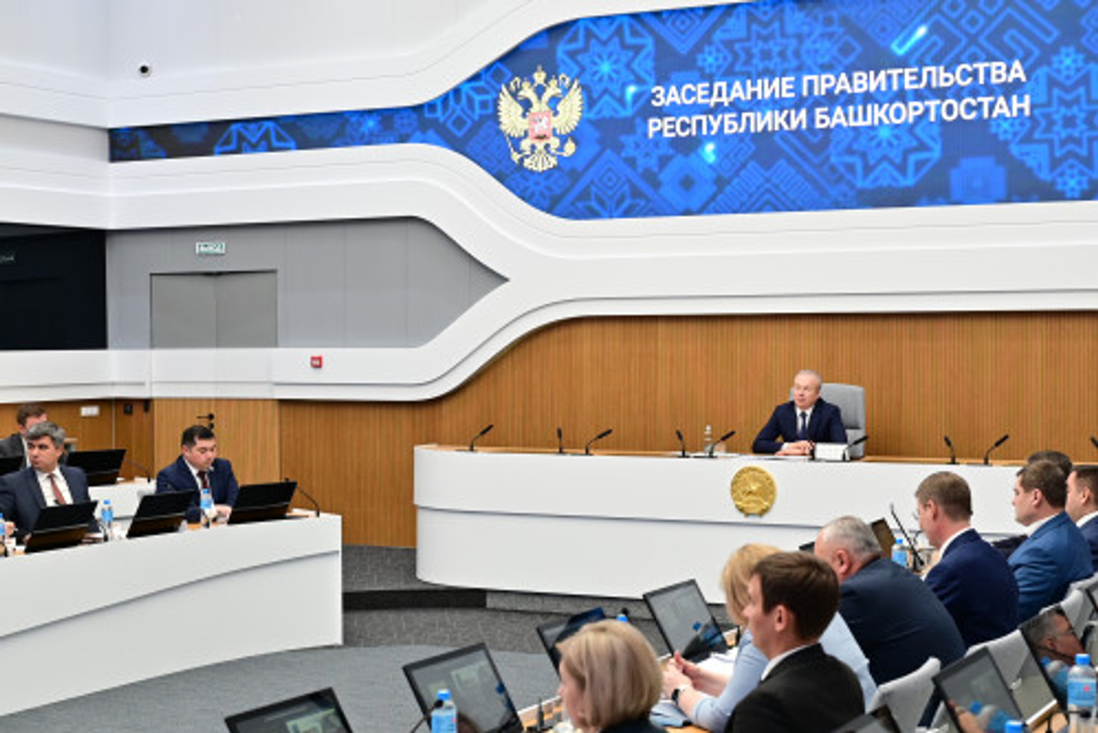 В Башкирии будет создан федеральный центр развития искусственного интеллекта