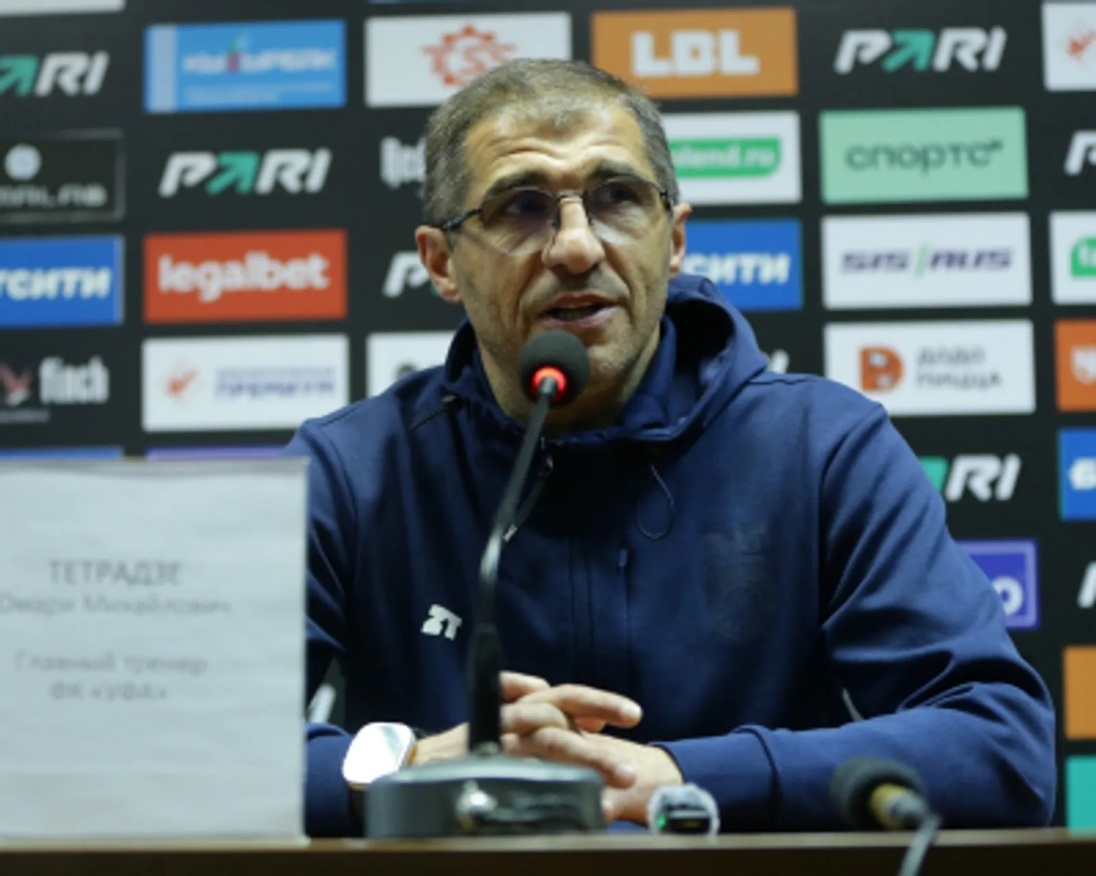 Омари Тетрадзе: "Команда проявила характер"