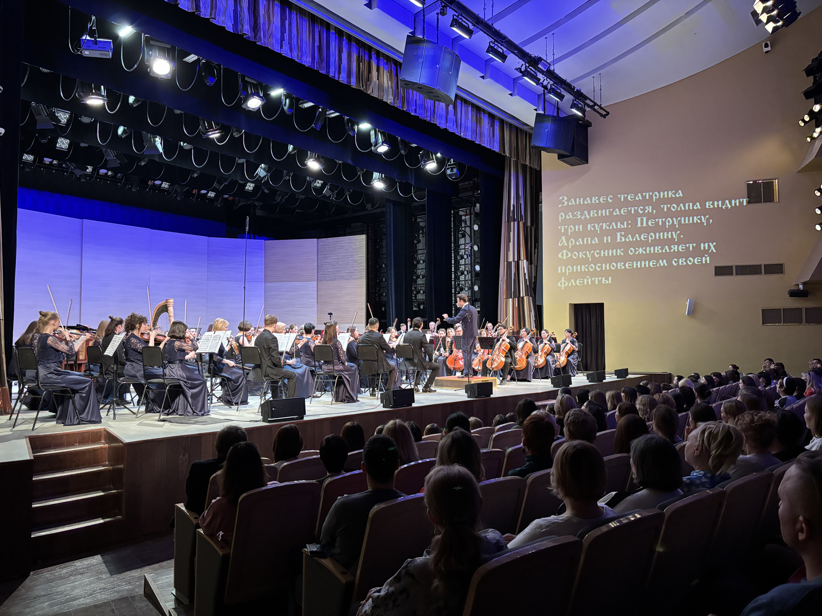 Два шедевра