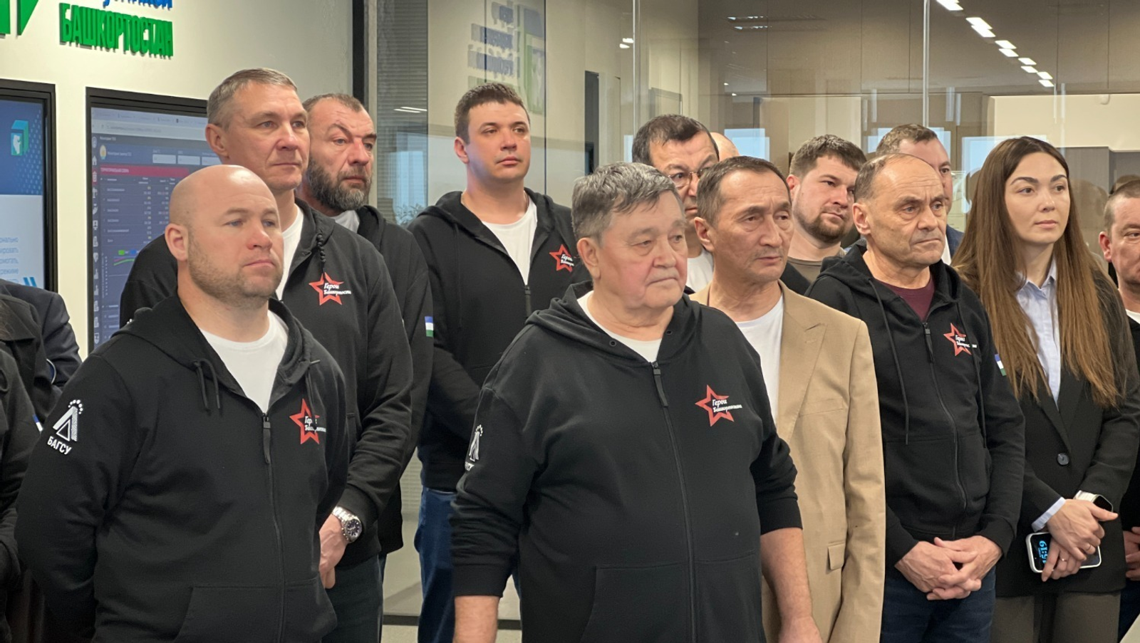 Фото: ЦУР РБ / предоставлено «Башинформу»