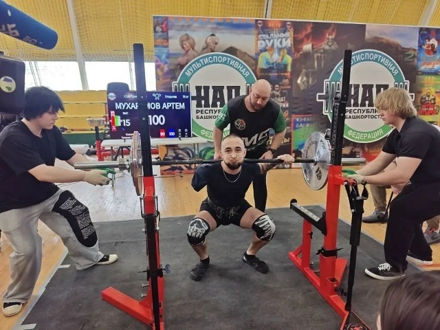 На равных с сильнейшими!