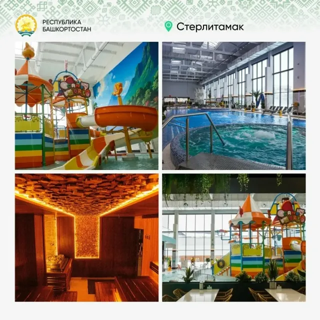 Плодоносные «Предпринимательские часы»